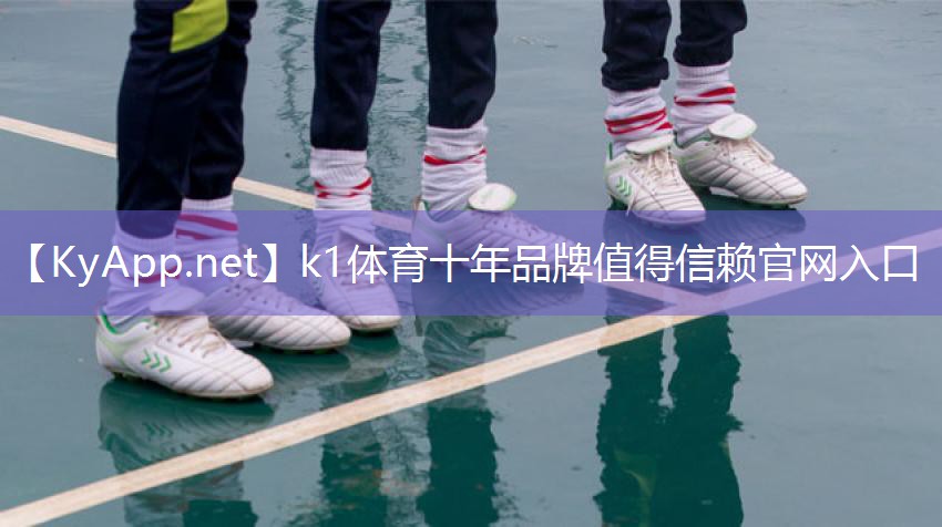 ⚽️k1体育 - 十年品牌 值得信赖:用什么器材锻炼腹部
