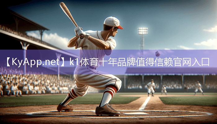 柔中有力,体验全新型塑胶跑道材料的高级舒适感!