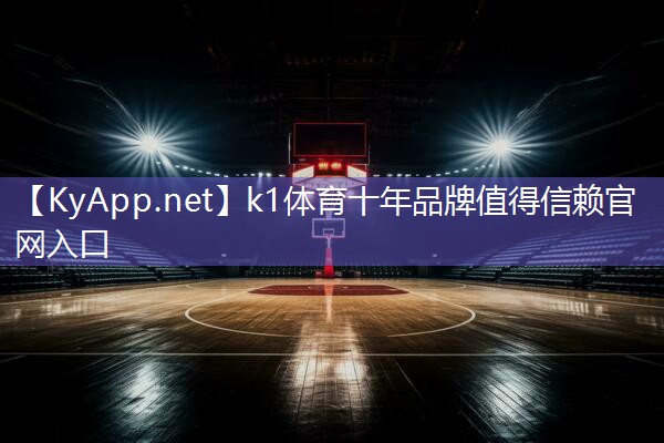 K1体育:按摩椅属于体育器材吗