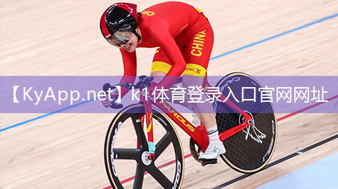 ⚽️K1体育公司:快来挑战篮球技巧!固定篮球架为孩子提供平台!