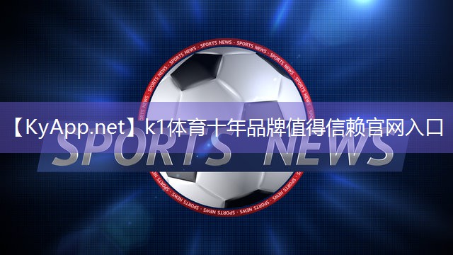 在这个秋季,告别懒散!解谜塑胶跑道材料分类!