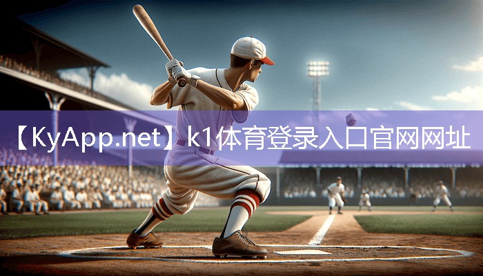 ⚽️K1体育:乒乓球台上的风景
