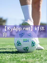 ⚽️K1体育公司:了解塑胶跑道彩色颗粒材质的选择范围