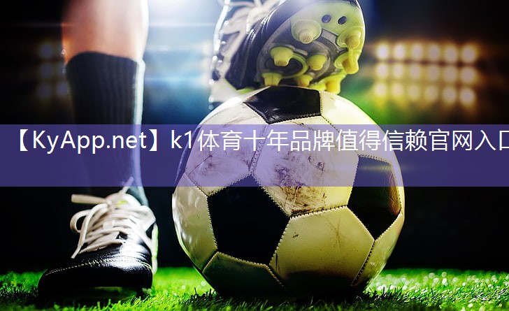 ⚽️K1体育官网:磨砂面乒乓球台注意什么