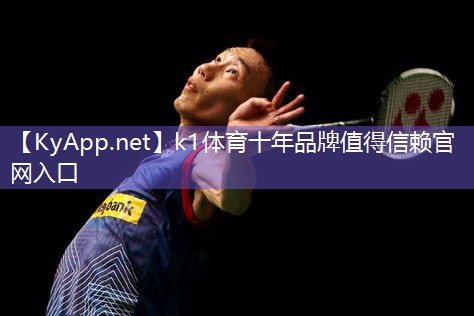 K1体育:老人锻炼手的健身器材