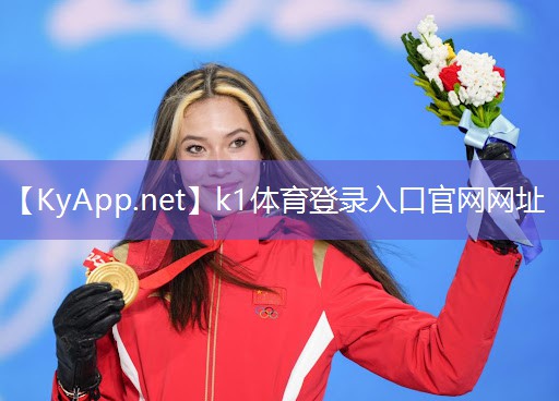 ⚽️k1体育登录入口官网网址:简易锻炼锻炼器材