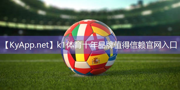 K1体育官网:室内健身锻炼神器