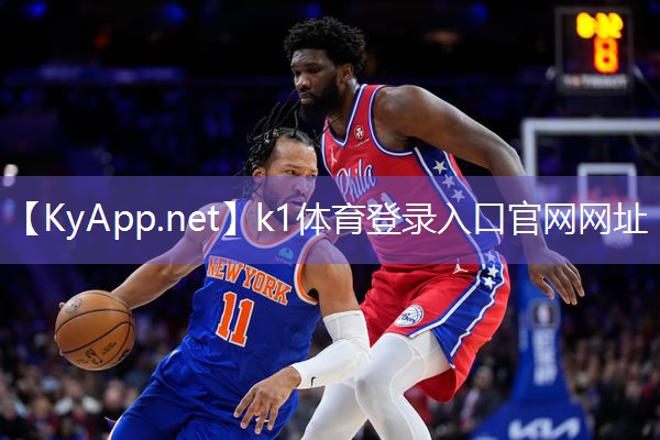 k1体育 - 十年品牌 值得信赖:具备抗裂性和耐磨性:深入了解甲基丙烯酸聚合物材质