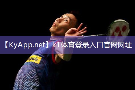 ⚽️K1体育集团:女生健身器材胸