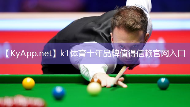 ⚽️K1体育官网:乒乓球台面高度怎么量