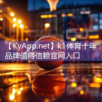 小区健身器材可以练