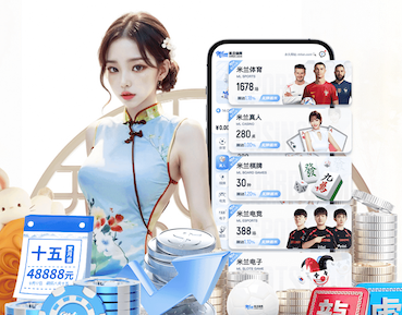 www.hth.comapp下载 2026边缘AI资讯：深度学习模型压缩教程走向实战，剪枝、量化与蒸馏如何加速摄像
