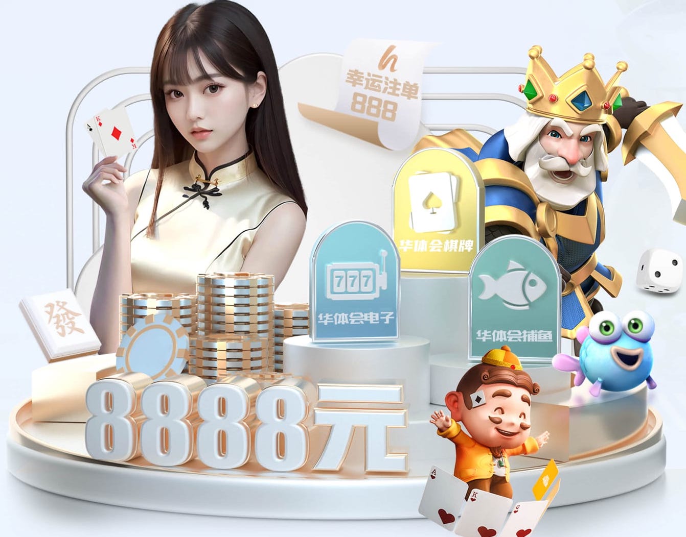 www.hth.comapp下载 2026边缘AI资讯：深度学习模型压缩教程走向实战，剪枝、量化与蒸馏如何加速摄像