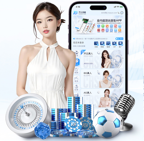 www.hth.comapp下载 2026年传媒内容生产新趋势：AI制作播客与有声栏目的一站式流程正在重构编辑部